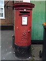 Elizabeth II postbox on Church Street, Stapleford