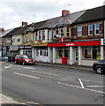 Ladbrokes, Crindau, Newport