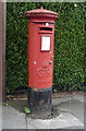 George V postbox on Trowell Road