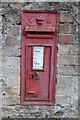 Victorian Postbox, Hatches Green