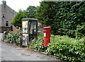 Elizabeth II postbox and phonebox on Whalley New Road, Wilpshire