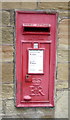 Elizabeth II postbox, Fence Gate