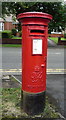 George VI postbox on Casterton Avenue