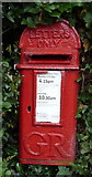 SK3907 : Close up, George V postbox on Newton Lane, Odstone by JThomas