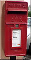 Elizabeth II postbox outside Belton Convenience Store