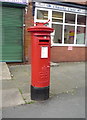 Edward VIII postbox on Central Road, Hugglescote