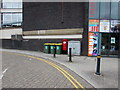 Queen Elizabeth II pillarbox, Kingsway, Newport