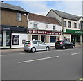 Fish & chips shop between two banks, Lydney