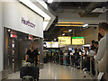 London Heathrow : Terminal 4 Arrivals