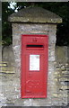 Close up, George V postbox on Chatsworth Road (A619)
