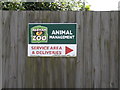 TM0587 : Banham Zoo sign by Geographer
