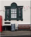 Venetian window, Wantage Market Place