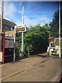 Shepley railway station