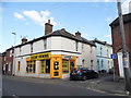 Fireworks shop on Wincheap, Canterbury