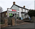 Spar, Newton Nottage Road, Porthcawl