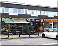 Valley View Fruit Store, Dinas Powys