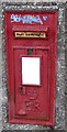 Sealed postbox in a Murch Road wall, Dinas Powys