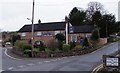 Lord Nelson Hotel, Oakamoor, Staffordshire