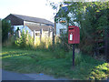 Elizabeth II postbox on Station Road, Nafferton