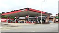 Texaco Petrol Station