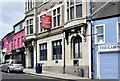 The former Ulster Bank, Donaghadee (August 2016)