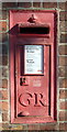 George V postbox, Bell Mills