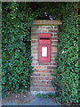 Elizabeth II postbox on Northfield Road, Driffield