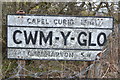 Pre Worboys Village Name Sign