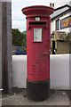 Elizabeth II Postbox, Highfield Drive, Gildersome