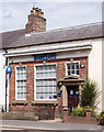 Barclays Bank, Longtown - August 2016 (1)