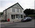 Green Willow Funerals, Dinas Powys