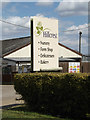 Hillcrest Nursery sign