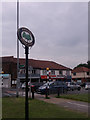 Sign for Alwoodley village green