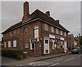 TL3629 : Buntingford Post Office by Jim Osley