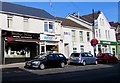 Woolleys Florist, Blackwood 