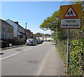 Warning sign - Patrol/Hebryngwr, Henfaes Road, Tonna