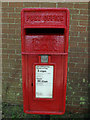 Cherry Tree Postbox