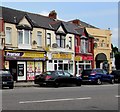 Waterfront Shop, Broad Street, Barry