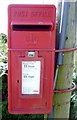 Close up, Elizabethan postbox, Portgower