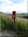 Elizabethan postbox, Lothmore