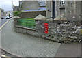 Elizabethan postbox, Free Presbyterian Church of Scotland