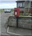 Elizabethan postbox on the A836, Forss