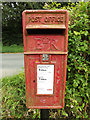 TL9875 : The Street Postbox by Geographer
