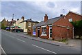 Valley Road, Pudsey, Leeds