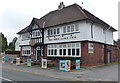 The Red Lion Inn, Broughton