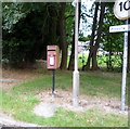 Elizabeth II postbox, Oaks Green