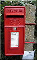 Close up, Elizabeth II postbox on Hill Lane, Middleton Green