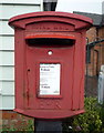 Close up, Elizabeth II postbox on Church Lane, Marchington