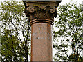 NH7068 : Invergordon, King Edward VII Memorial Fountain (Detail 2) by David Dixon