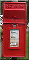 Close up, Elizabethan postbox, Newlands of Geise